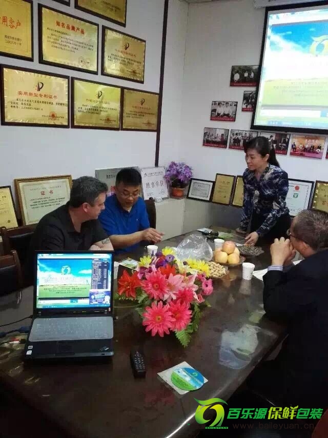 加拿大客戶來訪百樂源并達成產(chǎn)品代理合作協(xié)議